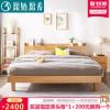 原始原素全实木床1.8米橡木床1.5北欧现代简约卧室家具主卧双人床